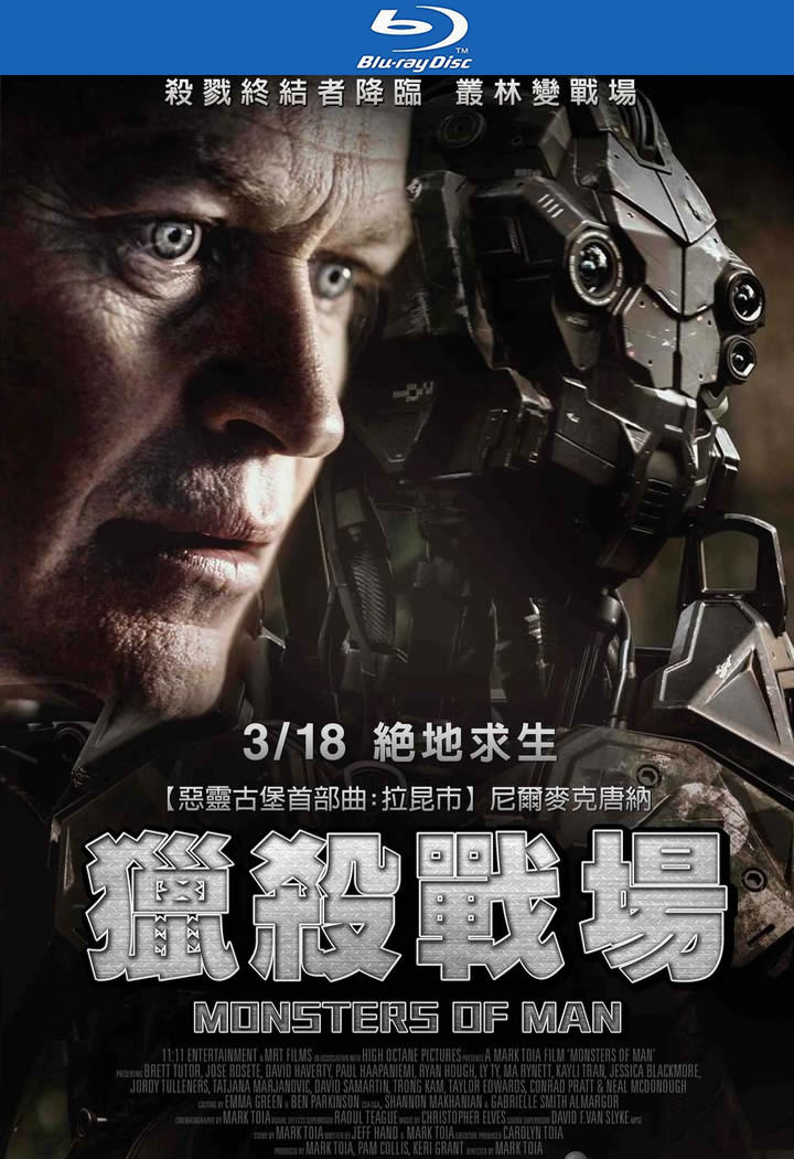 [BT下载][人造怪物/猎杀战场][BD-MKV/6G][英语中字][1080p][经典刺激]