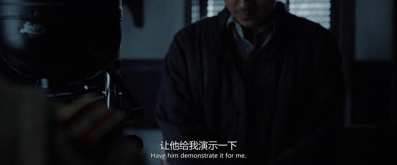 [南京照相馆][WEB-MKV/1.86GB][国语配音/中文字幕][1080P][流媒体]