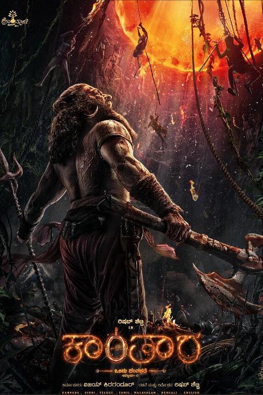 [神秘森林传说:.第一章][WEB-MKV/11.30GB][无字片源][1080P][流媒体]