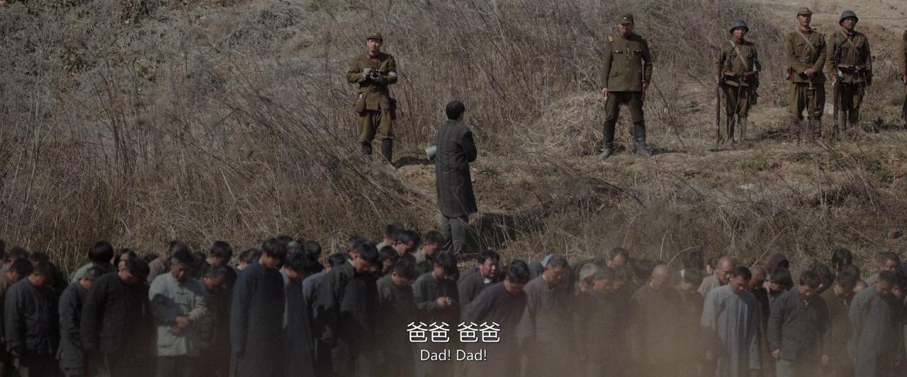 [南京照相馆][WEB-MKV/1.86GB][国语配音/中文字幕][1080P][流媒体]