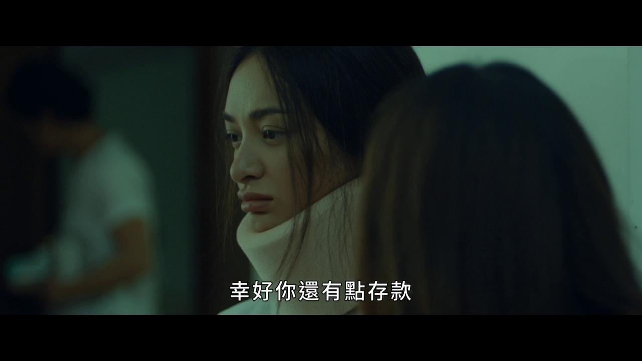 [女佣][WEB-MKV/6.36GB][中文字幕][1080P][流媒体]