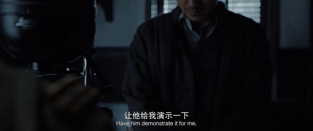 [南京照相馆][WEB-MKV/24.30GB][国语配音/中文字幕][4K-2160P][高码版][60帧率][H265编码][流媒体]