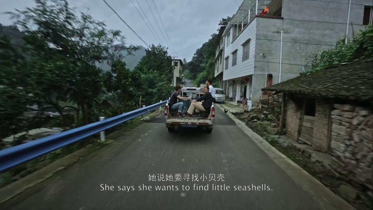 [路边野餐][WEB-MP4/1.28GB][国语配音/中文字幕][1080P][流媒体]