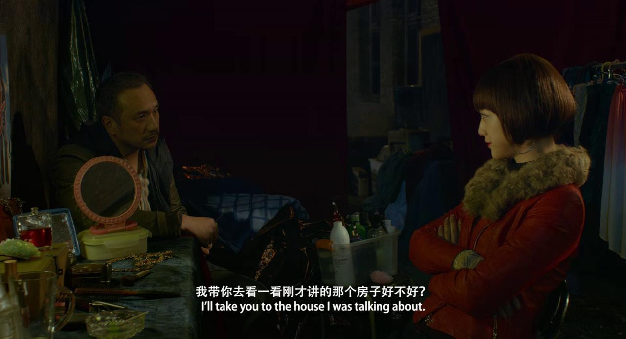 [地球最后的夜晚][WEB-MP4/1.31GB][国语配音/中文字幕][1080P][流媒体]