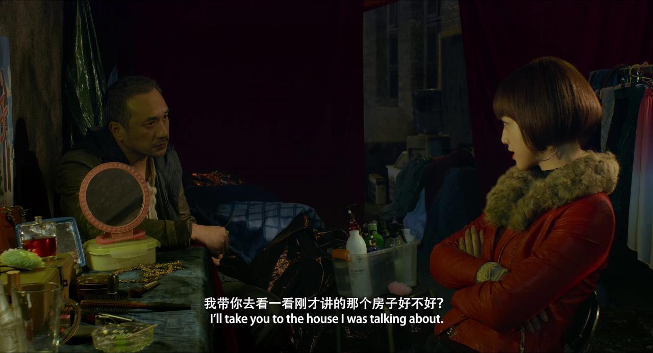 [地球最后的夜晚][WEB-MP4/5.42GB][国语配音/中文字幕][4K-2160P][H265编码][流媒体]