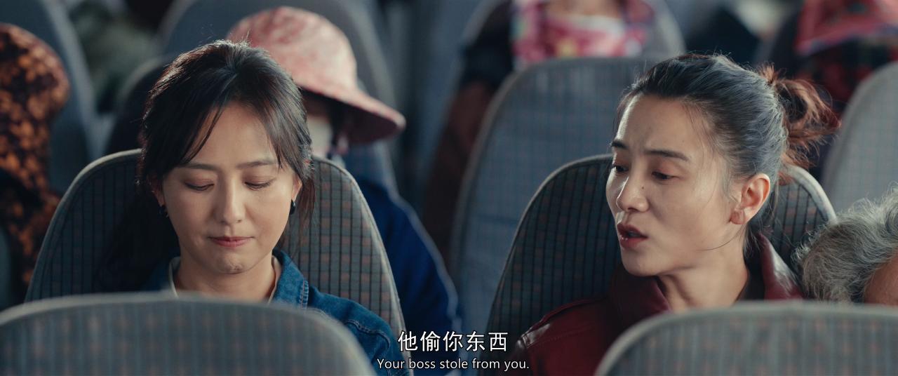 [轻于鸿毛][WEB-MKV/17.97GB][国语配音/中文字幕][4K-2160P][高码版][60帧率][H265编码][流媒体]