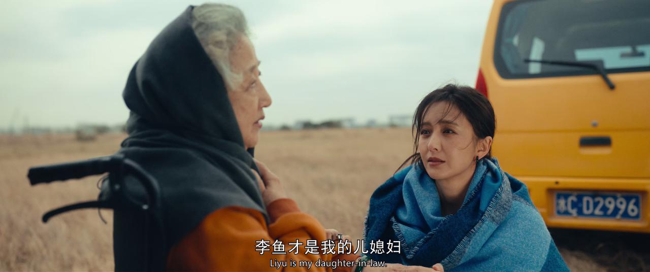 [轻于鸿毛][WEB-MKV/17.97GB][国语配音/中文字幕][4K-2160P][高码版][60帧率][H265编码][流媒体]