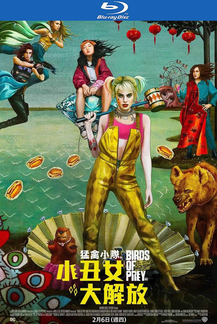 [BT下载][猛禽小队][BD-MKV/6G][英语中字][1080p][经典刺激]