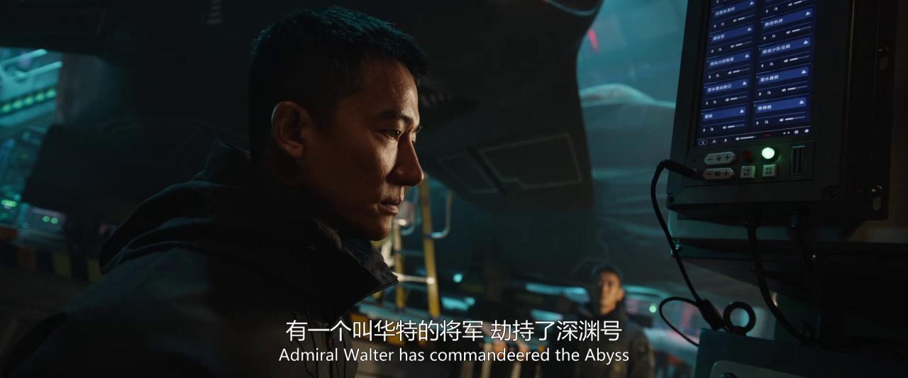 [BT下载][蛟龙行动][WEB-MKV/1.87GB][国语配音/中文字幕][1080P][流媒体]