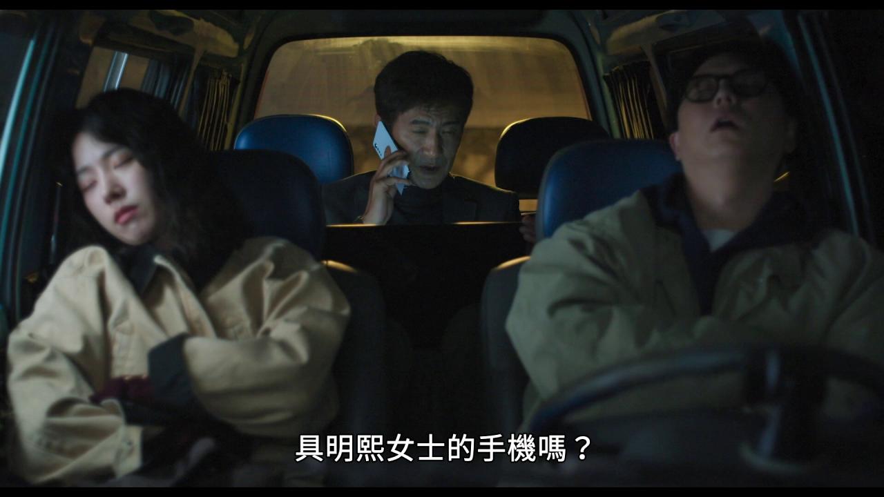 [神明][WEB-MKV/6.55GB][中文字幕][1080P][HDR版本][流媒体]