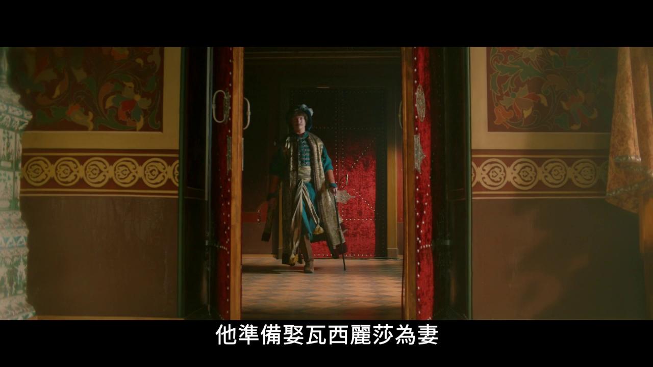 [青蛙公主][WEB-MKV/5.26GB][中文字幕][1080P][HDR版本][流媒体]