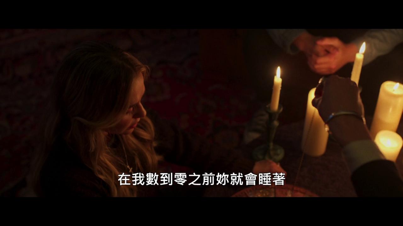 [魔鬼碟仙][WEB-MKV/6.24GB][中文字幕][1080P][HDR版本][流媒体]