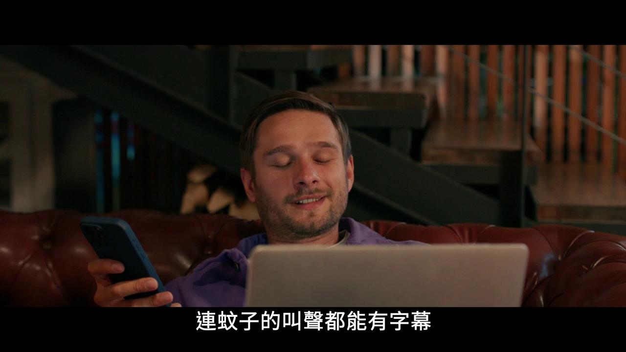 [青蛙公主][WEB-MKV/5.26GB][中文字幕][1080P][HDR版本][流媒体]