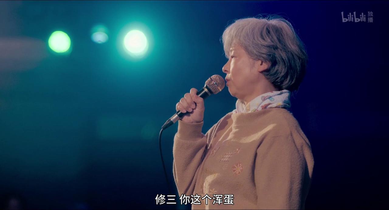 [我啊，走自己的路][WEB-MP4/5.46GB][中文字幕][1080P][HDR版本][流媒体]