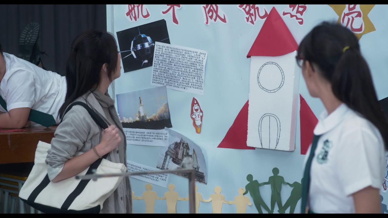 [哪一天我们会飞][WEB-MKV/4.74GB][国语音轨/简繁英字幕][1080P][HDR版本][流媒体]