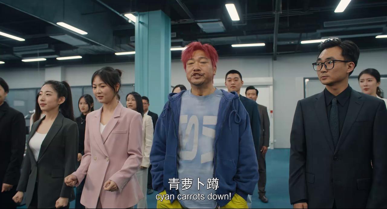 [奇遇][WEB-MKV/0.99GB][国语配音/中文字幕][1080P][HDR版本][流媒体]