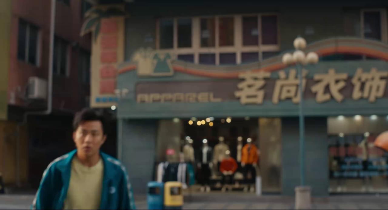 [奇遇][WEB-MKV/0.99GB][国语配音/中文字幕][1080P][HDR版本][流媒体]