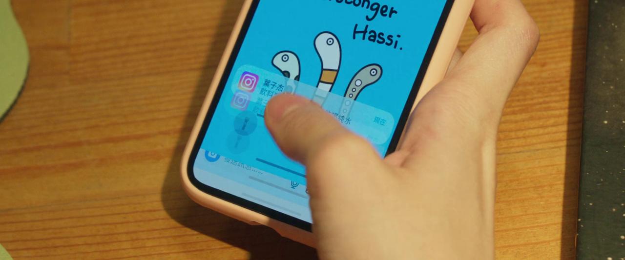 [有病才会喜欢你][WEB-MKV/1.56GB][无字片源][1080P][HDR版本][流媒体]