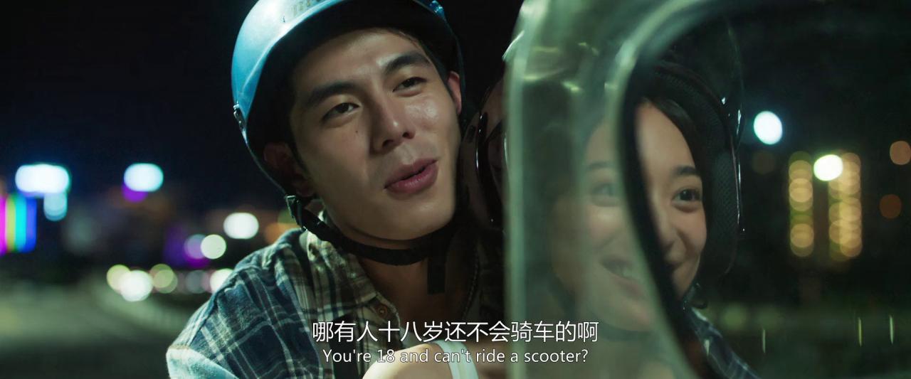 [有病才会喜欢你][WEB-MKV/1.56GB][无字片源][1080P][HDR版本][流媒体]