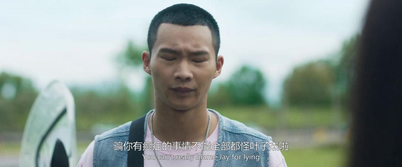 [有病才会喜欢你][WEB-MKV/1.56GB][无字片源][1080P][HDR版本][流媒体]