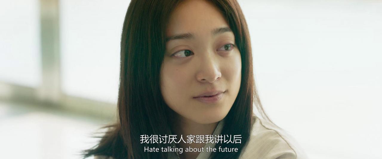 [有病才会喜欢你][WEB-MKV/1.56GB][无字片源][1080P][HDR版本][流媒体]