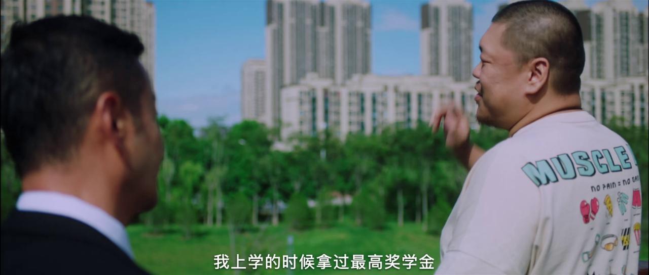 [我们终将要和世界握手言和][WEB-MKV/1.02GB][国语配音/中文字幕][1080P][HDR版本][流媒体]