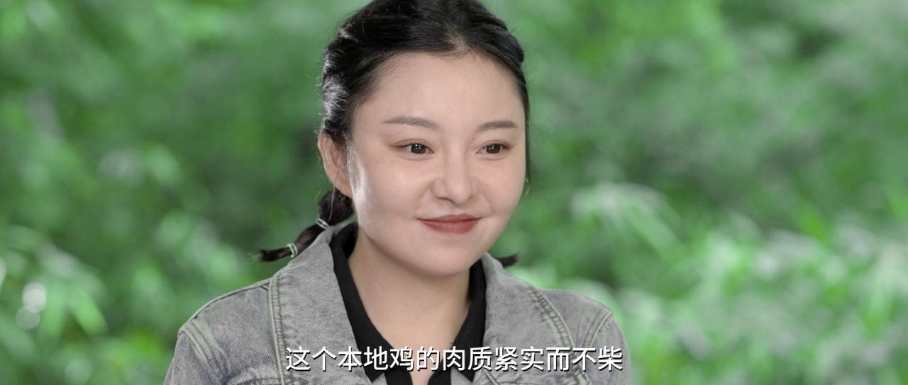 [村“靓”了][WEB-MKV/1.24GB][国语配音/中文字幕][1080P][HDR版本][流媒体]