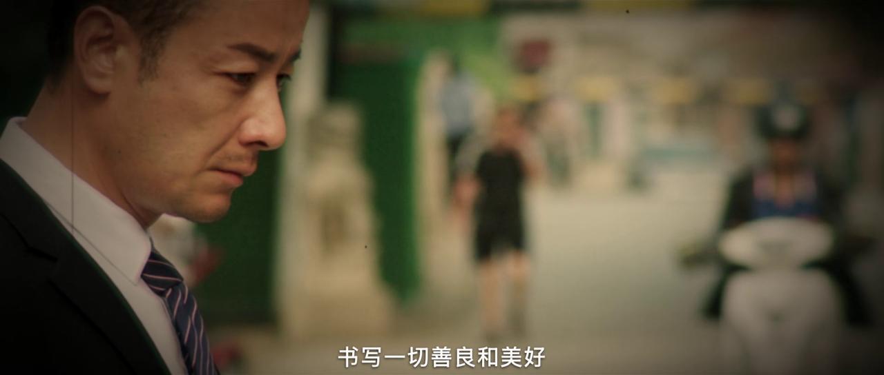 [我们终将要和世界握手言和][WEB-MKV/1.02GB][国语配音/中文字幕][1080P][HDR版本][流媒体]