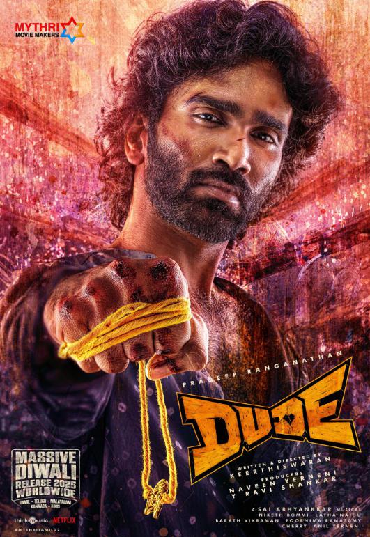 [老兄救命][WEB-MKV/17.83GB][简繁英字幕][4K-2160P][杜比视界版本][H265编码][流媒体]