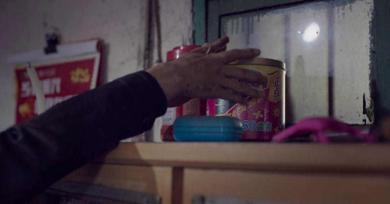 [象山发光事件][WEB-MKV/1.25GB][国语配音/中文字幕][1080P][HDR版本][流媒体]