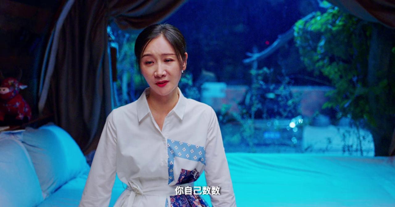 [奇幻之家][WEB-MKV/1.75GB][国语配音/中文字幕][1080P][HDR版本][流媒体]