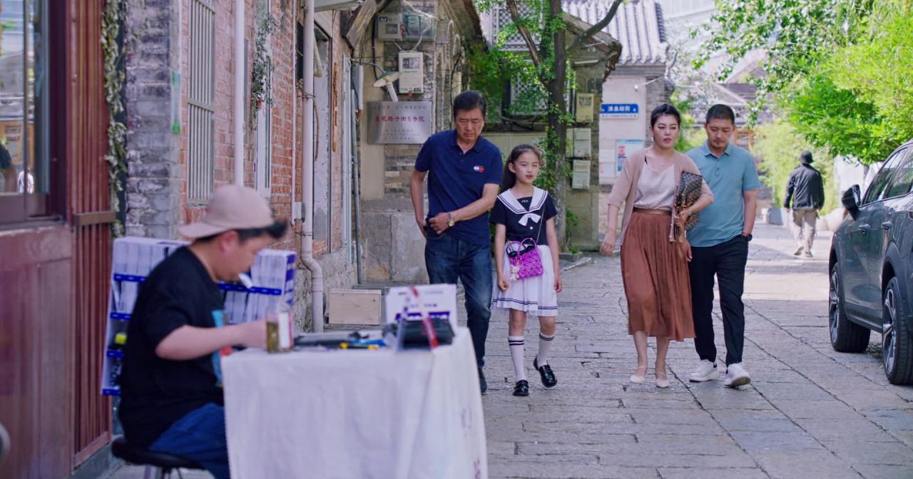 [奇幻之家][WEB-MKV/1.75GB][国语配音/中文字幕][1080P][HDR版本][流媒体]