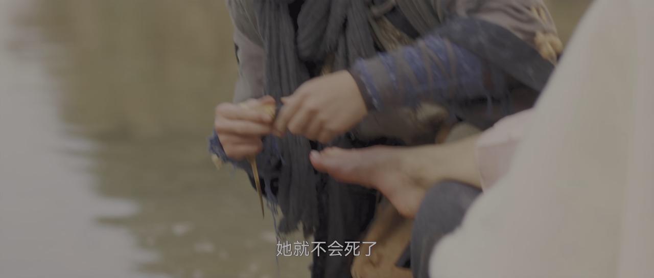 [赶山人传奇][WEB-MKV/4.35GB][国语配音/中文字幕][4K-2160P][HDR版本][H265编码][流媒体]