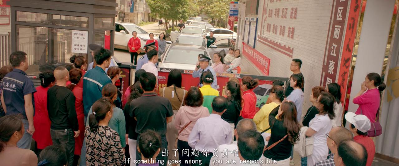 [天大的事][WEB-MKV/1.54GB][国语配音/中文字幕][1080P][HDR版本][流媒体]