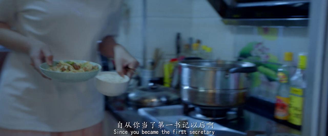 [天大的事][WEB-MKV/1.54GB][国语配音/中文字幕][1080P][HDR版本][流媒体]