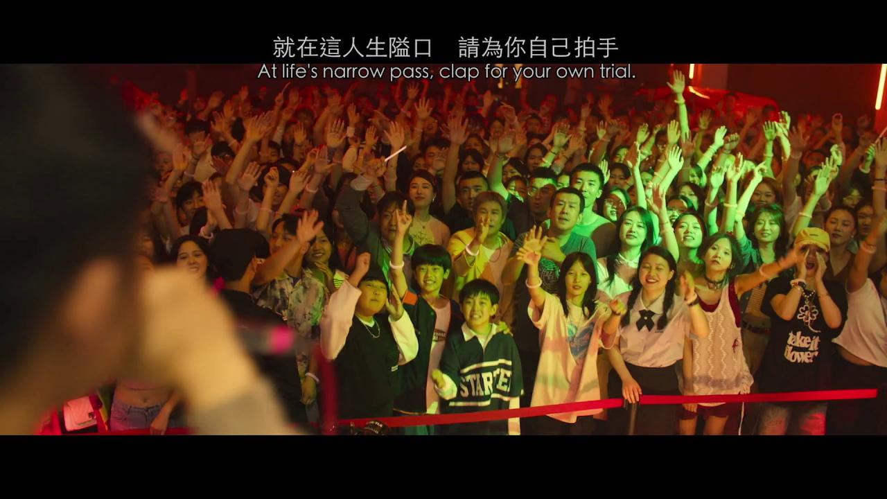 [末路狂花钱][WEB-MKV/3.81GB][国语配音/中文字幕][1080P][HDR版本][流媒体]