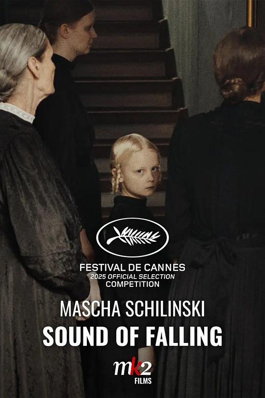 [望向太阳][WEB-MKV/4.01GB][中文字幕][1080P][HDR版本][流媒体]