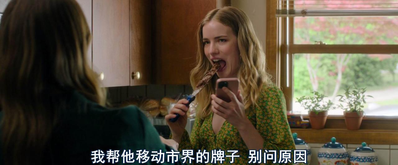 [为你遗憾][WEB-MKV/2G][英语中字][1080p][2025最新]