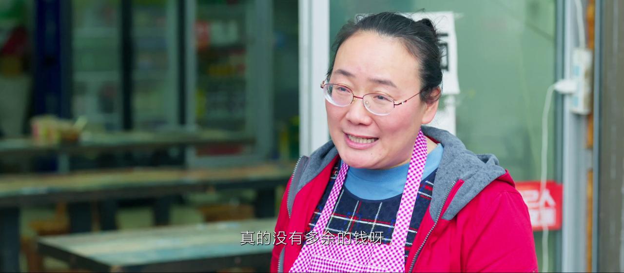 [你好倾城2][WEB-MKV/0.82GB][国语配音/中文字幕][1080P][HDR版本][流媒体]