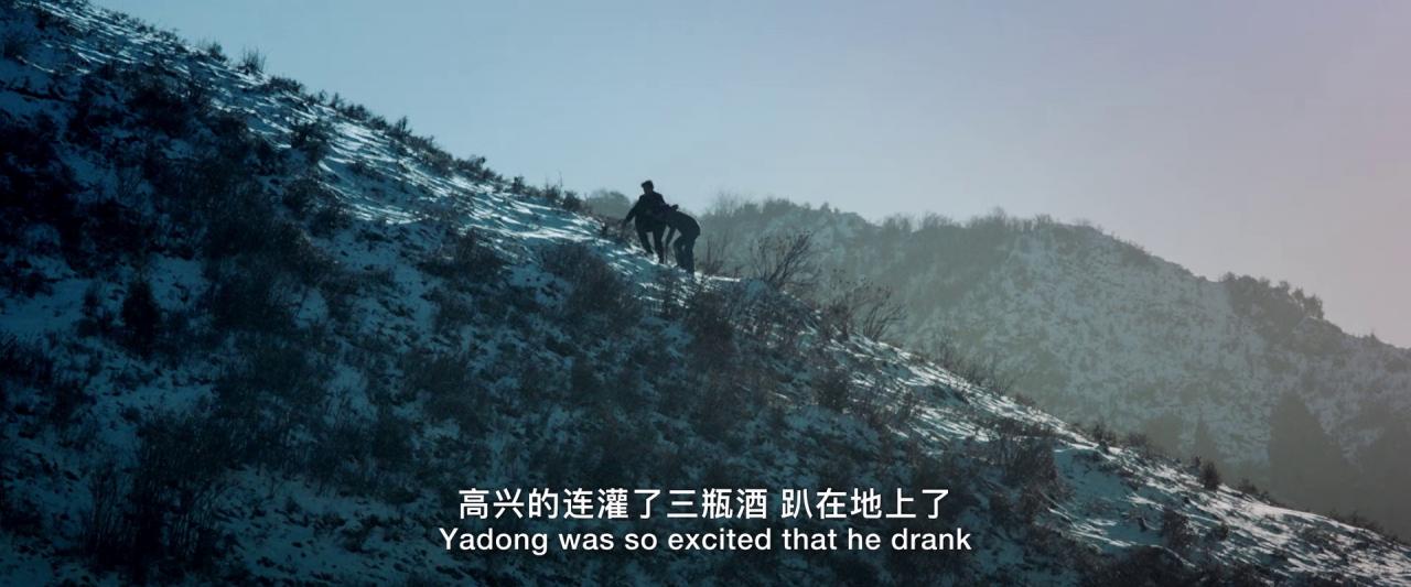 [洛桑的家事][WEB-MKV/1.50GB][国语配音/中文字幕][1080P][HDR版本][流媒体]