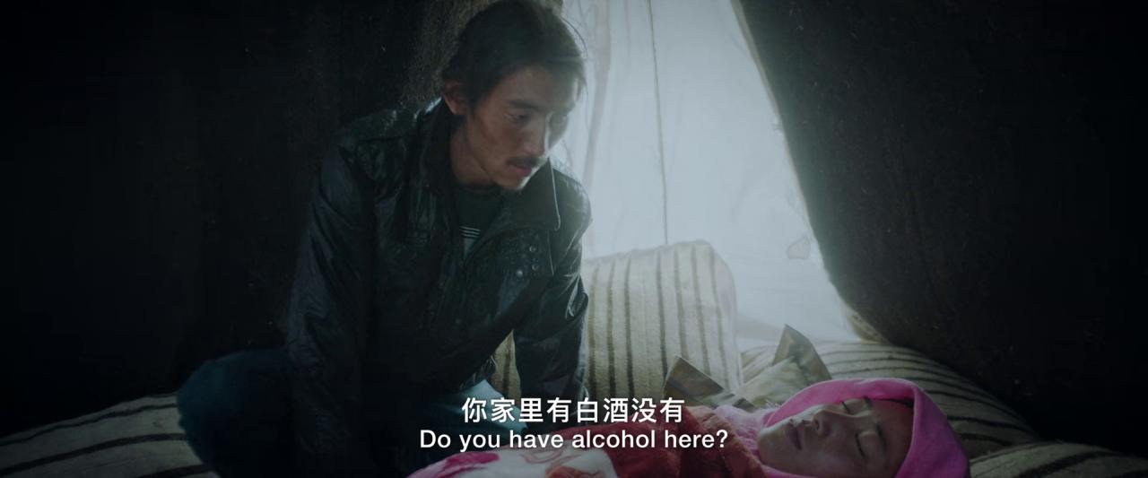 [洛桑的家事][WEB-MKV/1.50GB][国语配音/中文字幕][1080P][HDR版本][流媒体]