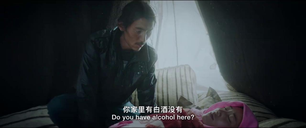 [洛桑的家事][WEB-MP4/0.66GB][国语配音/中文字幕][1080P][HDR版本][流媒体]