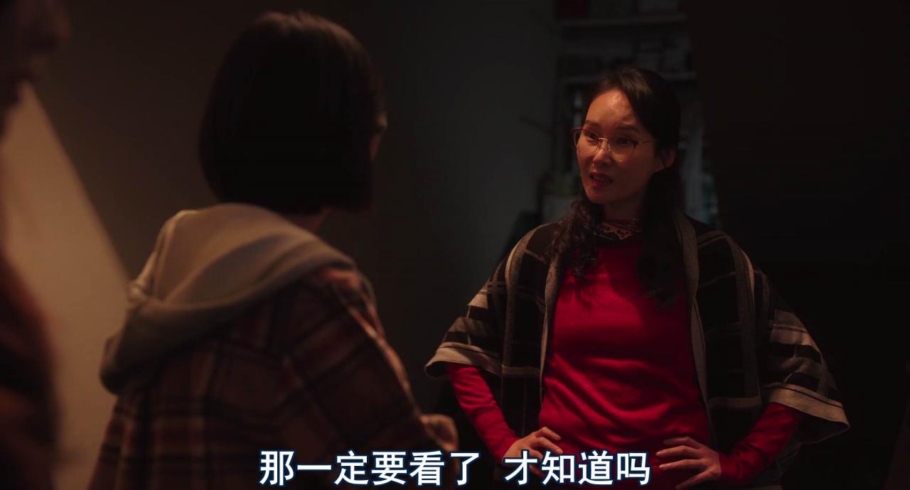 [噪音杀机][WEB-MKV/2G][韩语中字][1080p][2025最新]