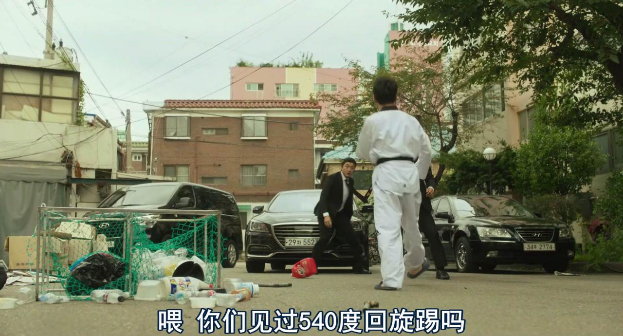 [超异能特攻][WEB-MKV/2G][韩语中字][1080p][2025最新]
