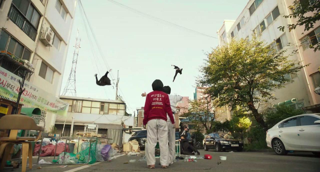 [超异能特攻][WEB-MKV/2G][韩语中字][1080p][2025最新]