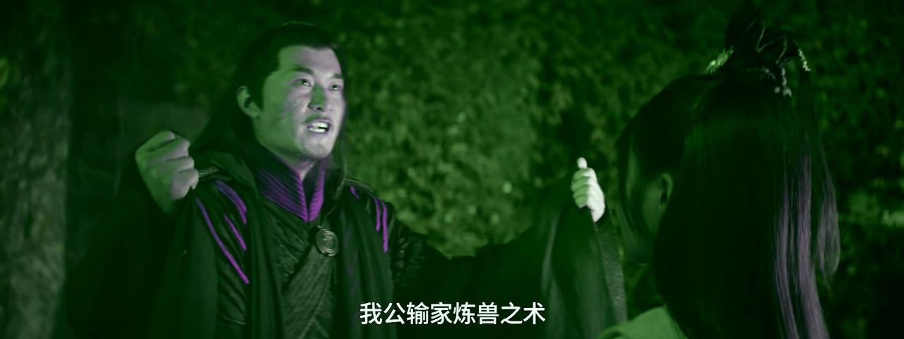 [鲁班奇术][WEB-MP4/4.22GB][无字片源][4K-2160P][杜比视界版本][H265编码][流媒体]