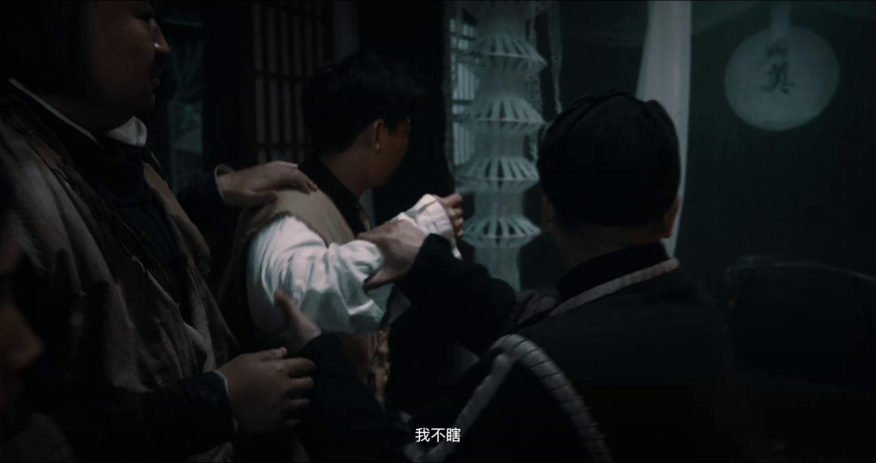 [巫咒][WEB-MKV/1.08GB][国语配音/中文字幕][1080P][HDR版本][流媒体]