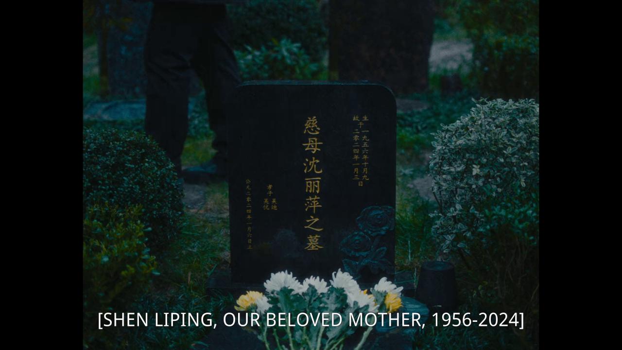 [阳光俱乐部][WEB-MKV/1.43GB][无字片源][1080P][HDR版本][流媒体]