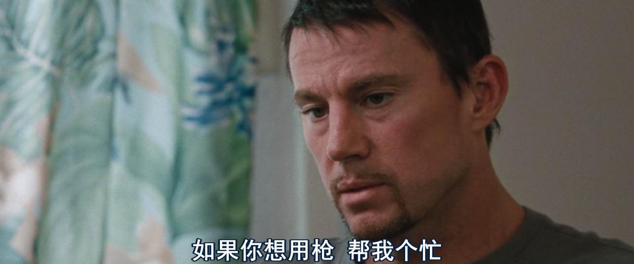 [屋顶人/屋顶怪盗][WEB-MKV/2G][英语中字][1080p][2025最新]