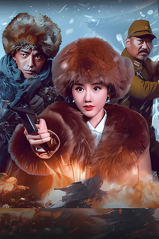 [血战到底][WEB-MKV/0.90GB][国语配音/中文字幕][1080P][HDR版本][流媒体]